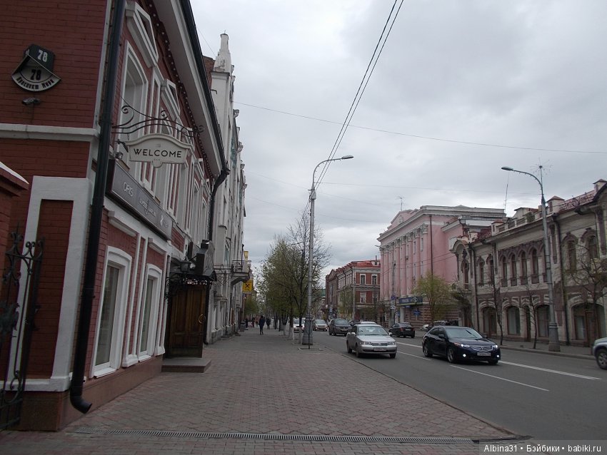 Городские зарисовки. Май 2018