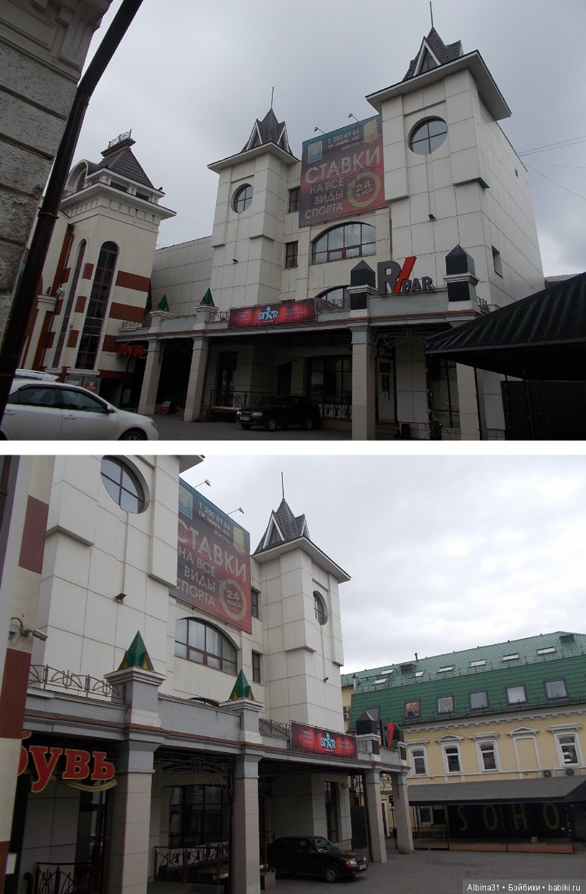 Городские зарисовки. Май 2018