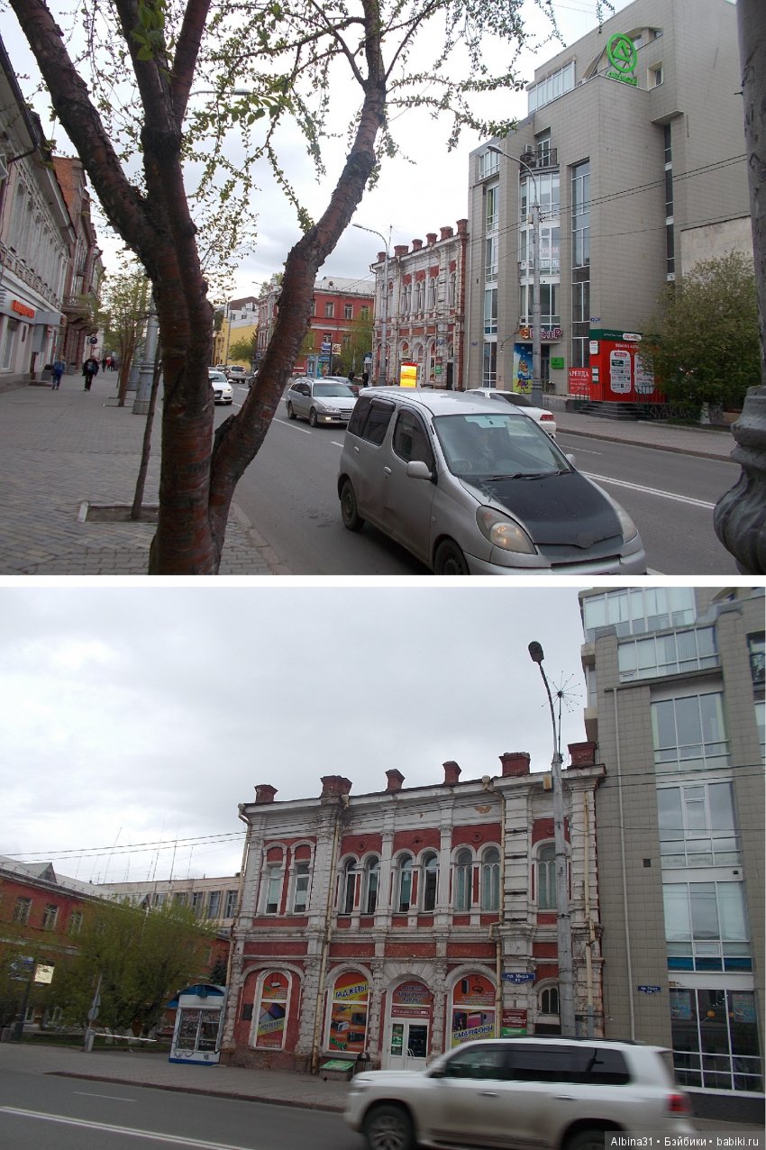 Городские зарисовки. Май 2018