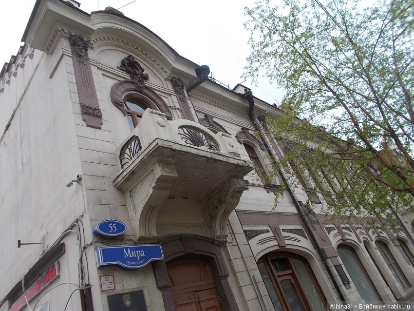 Городские зарисовки. Май 2018