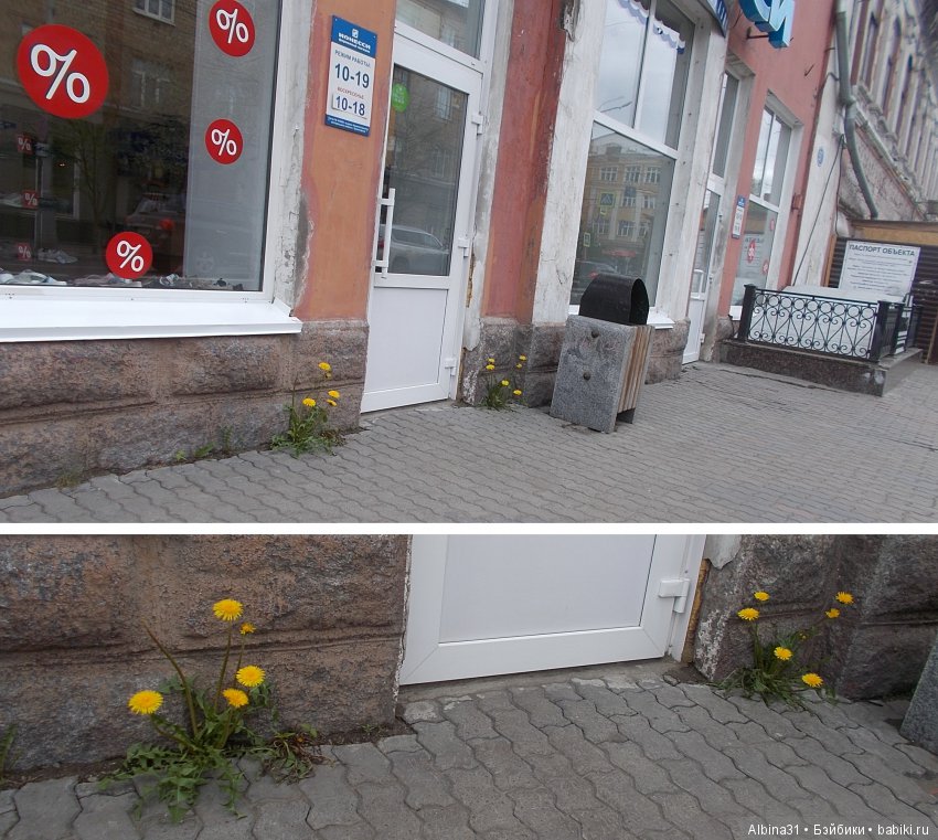 Городские зарисовки. Май 2018