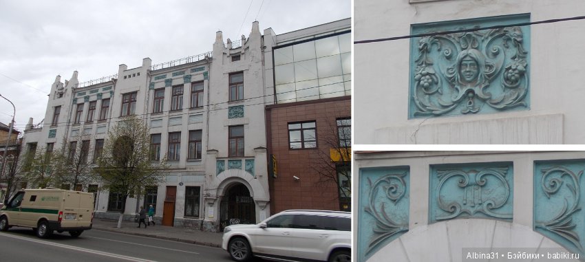 Городские зарисовки. Май 2018