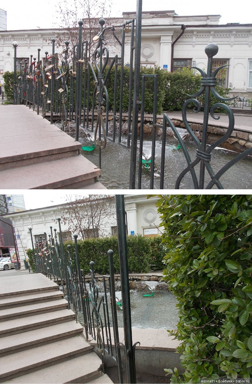 Городские зарисовки. Май 2018 (фото 10)