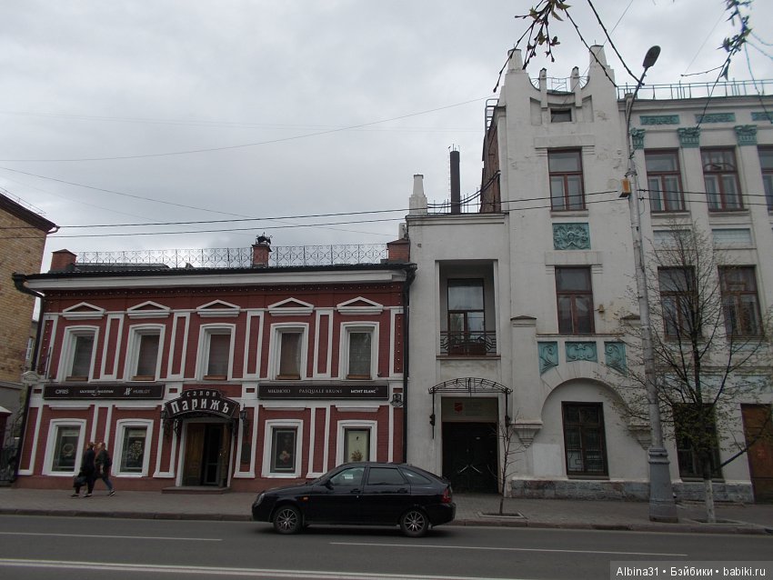 Городские зарисовки. Май 2018