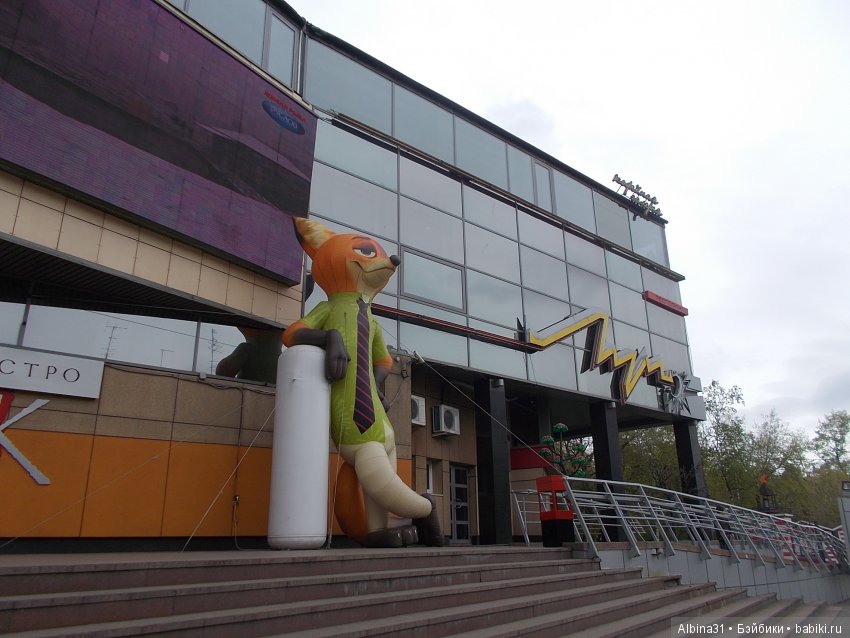 Городские зарисовки. Майские, окончание