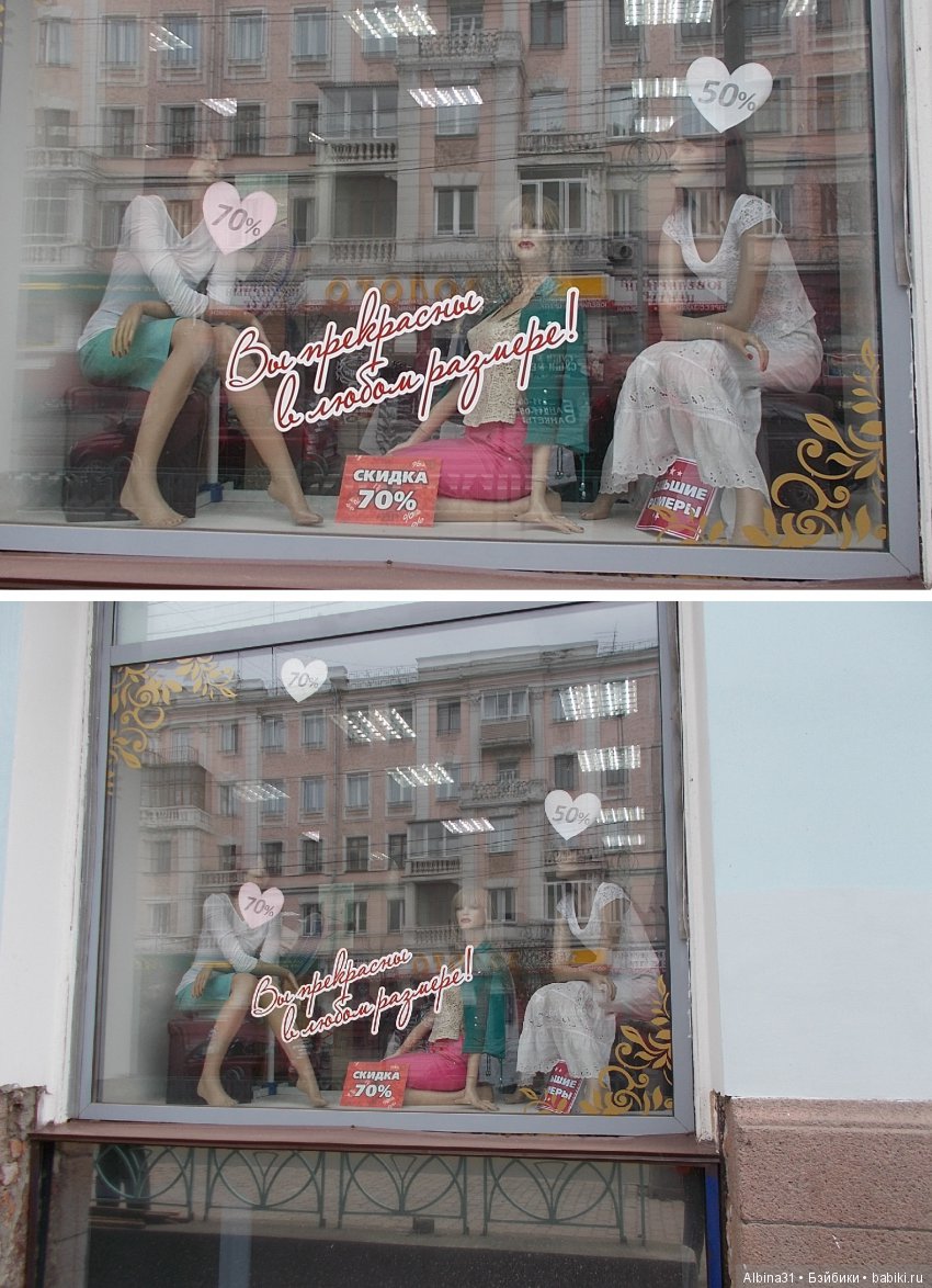 Городские зарисовки. Майские, окончание