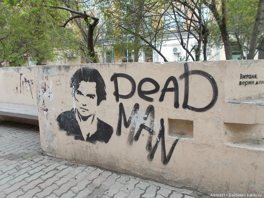 Городские зарисовки. Майские, окончание