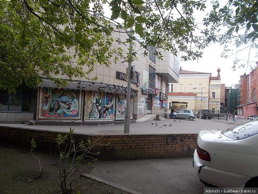 Городские зарисовки. Майские, окончание