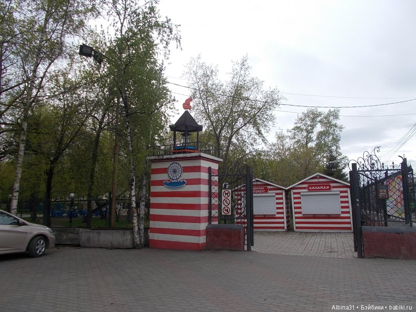 Городские зарисовки. Майские, окончание