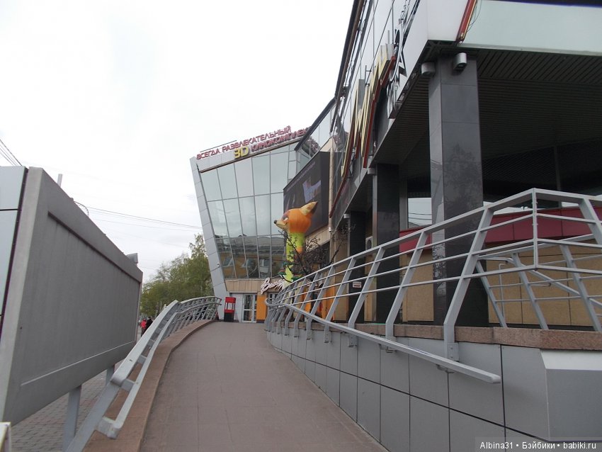 Городские зарисовки. Майские, окончание