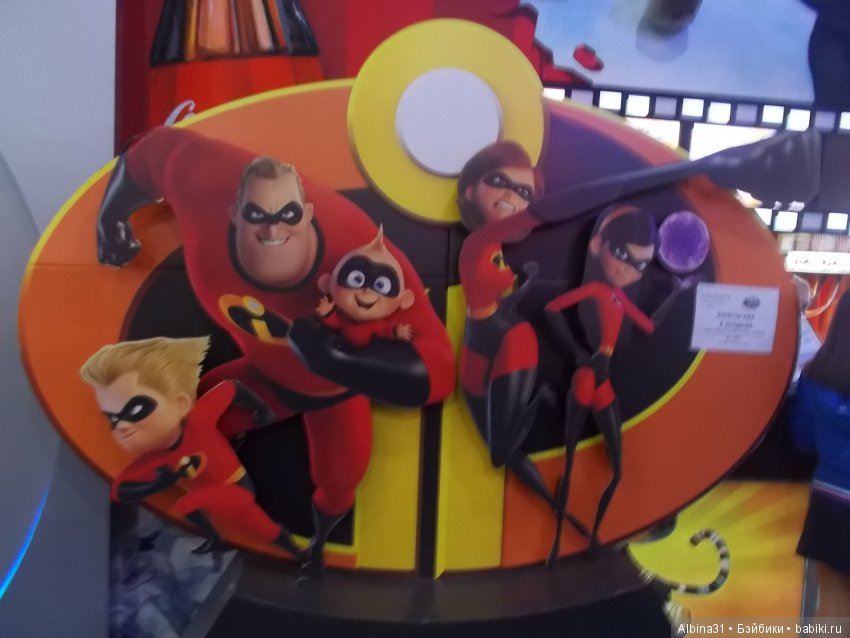 Городские зарисовки. Майские, окончание