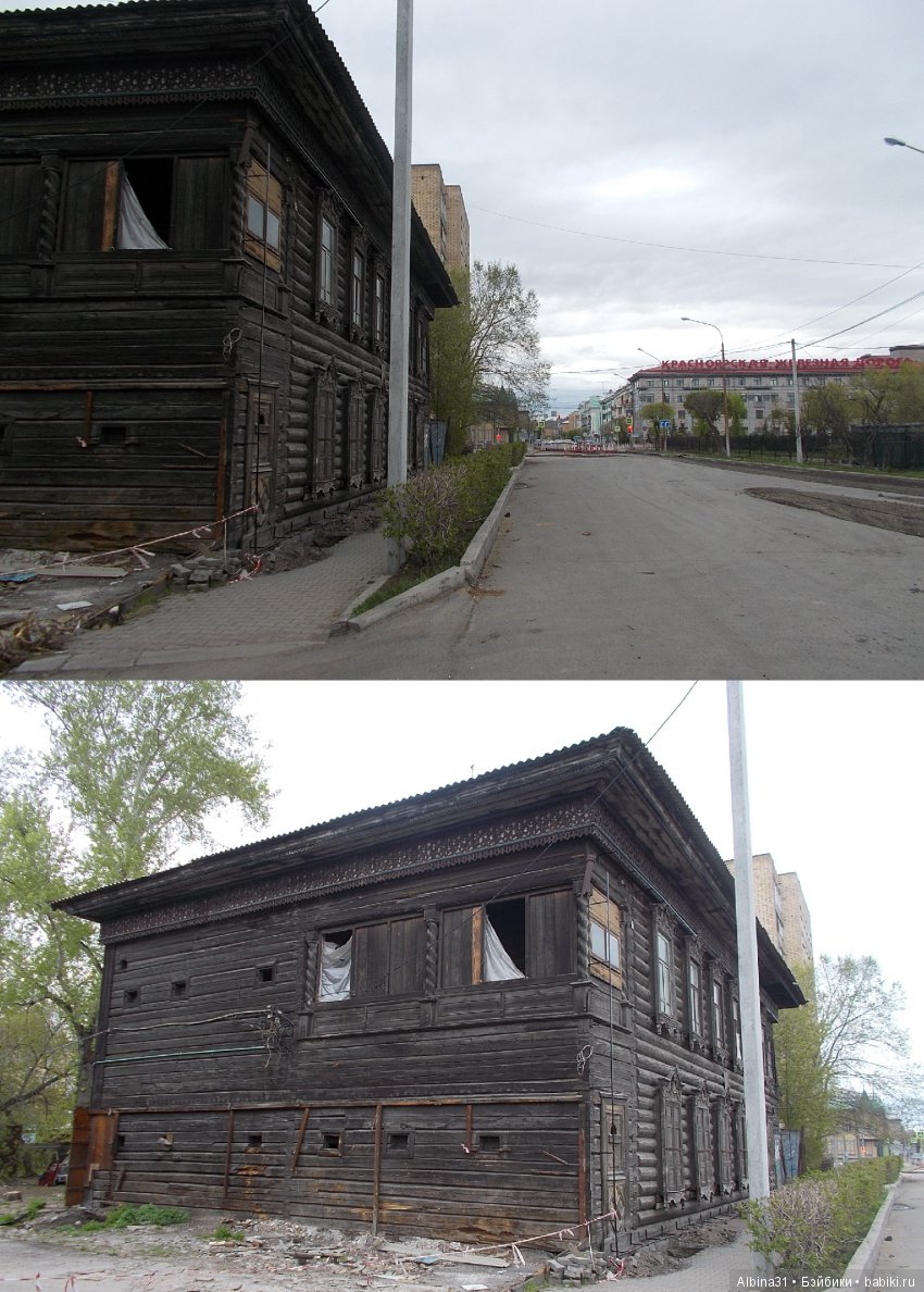 Городские зарисовки. Майские, окончание