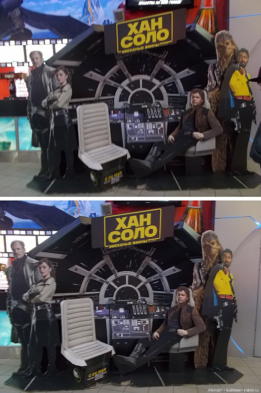 Городские зарисовки. Майские, окончание