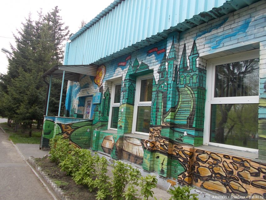 Центральный парк . Начало лета