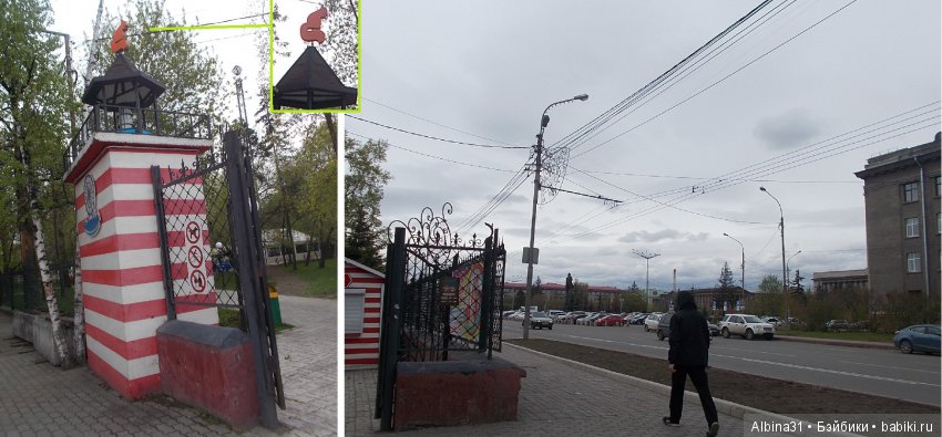 Центральный парк . Начало лета (фото 2)