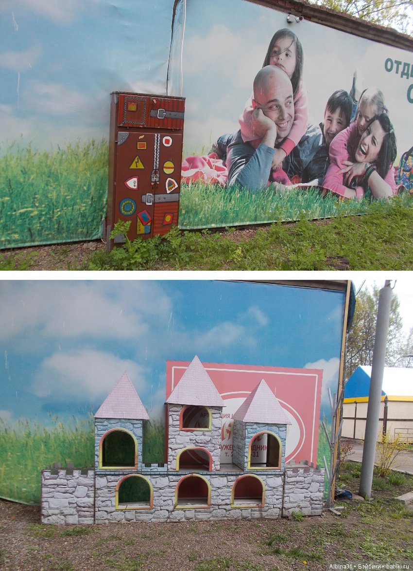 Центральный парк . Начало лета