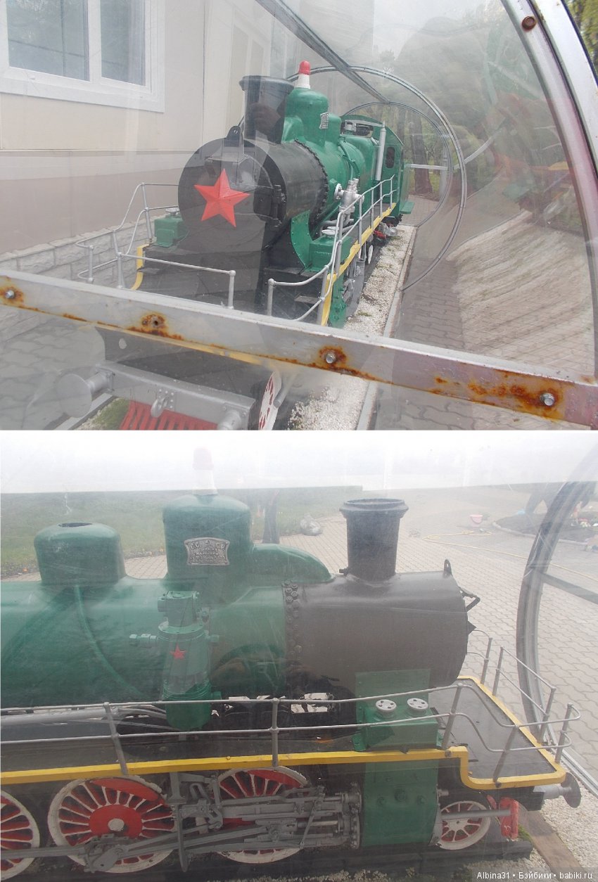 Центральный парк . Начало лета (фото 7)