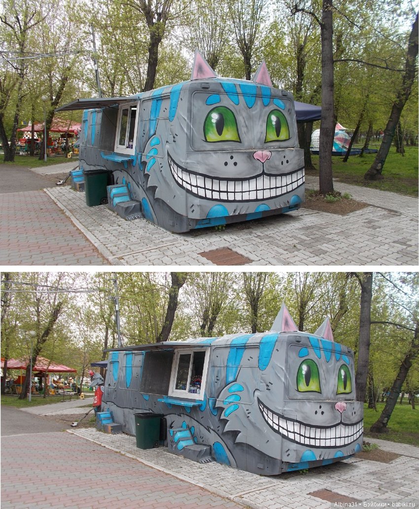 Центральный парк . Начало лета