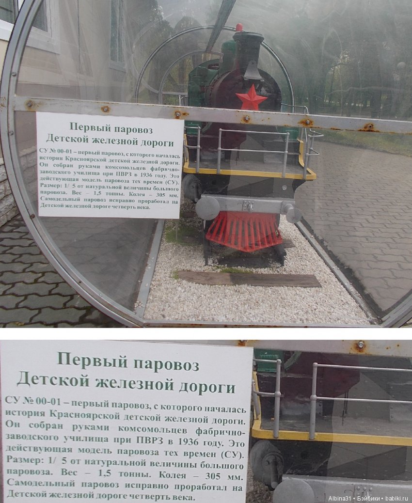 Центральный парк . Начало лета (фото 6)