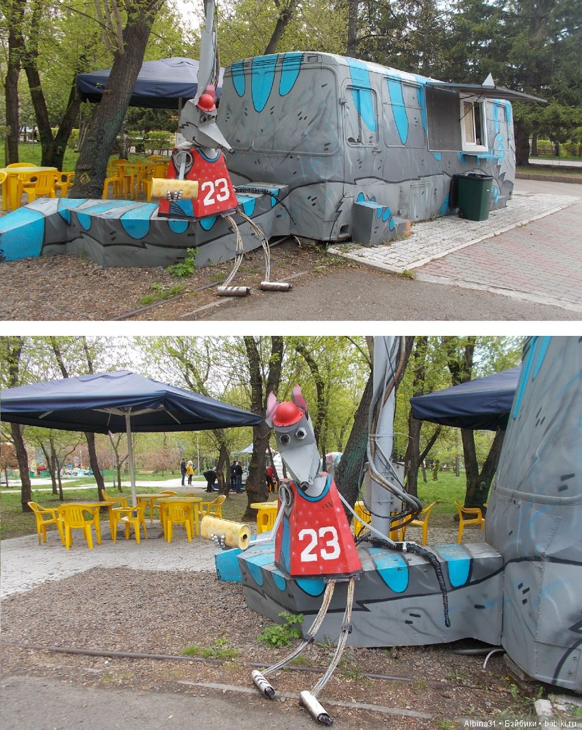 Центральный парк . Начало лета