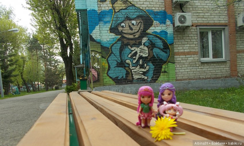 Центральный парк . Начало лета