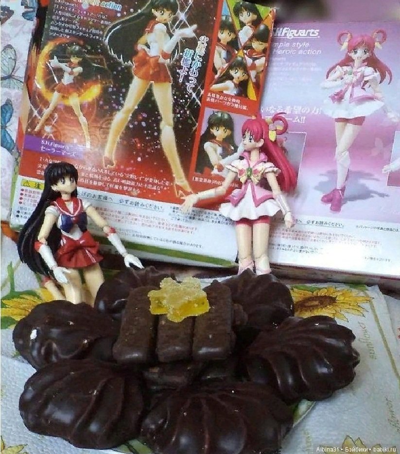 Да! Хорошенькое лекарство 5 (фото 5)