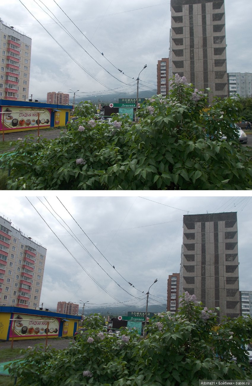 Городские зарисовки... Правый берег, июнь 2018 (фото 2)