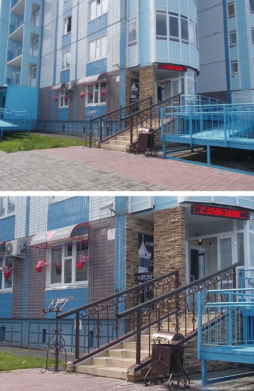 Городские зарисовки... Правый берег, июнь 2018