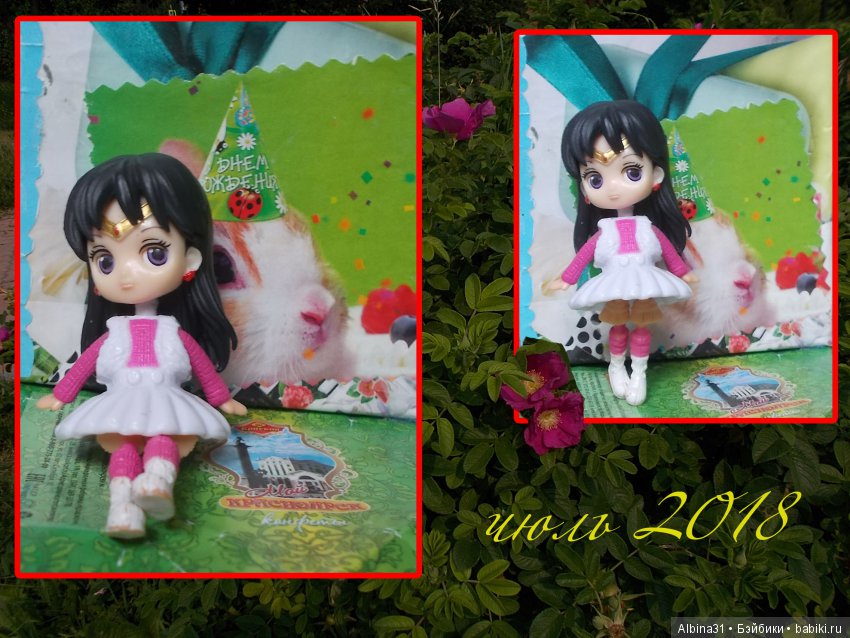 И снова лунные воины — Аниме куклы (MJD/Винил): Imomo