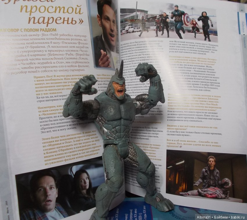 Человек паук — Разные шарнирные куклы (не БЖД): редкие (фото 4)