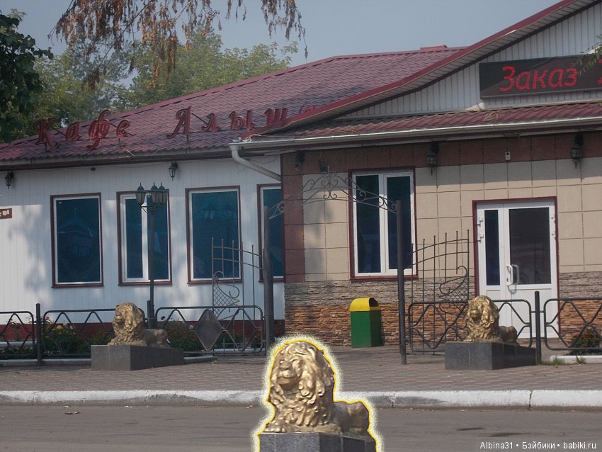 Городские зарисовки... Воспоминание о детстве... Ленинский район | Бэйбики Городские зарисовки... Воспоминание о детстве... Ленинский район