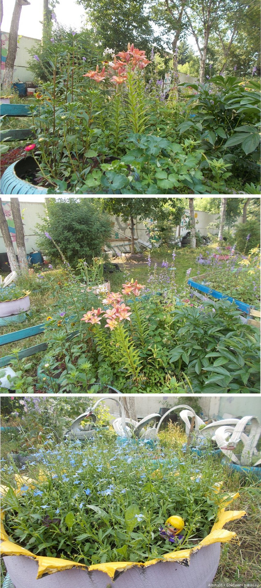 Городские зарисовки... Воспоминание о детстве... Ленинский район | Бэйбики Городские зарисовки... Воспоминание о детстве... Ленинский район