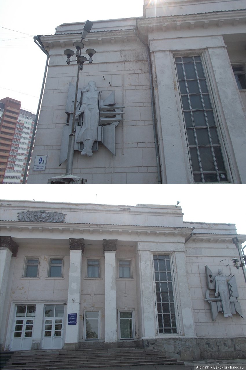 Городские зарисовки... Воспоминание о детстве... Ленинский район | Бэйбики Городские зарисовки... Воспоминание о детстве... Ленинский район (фото 4)