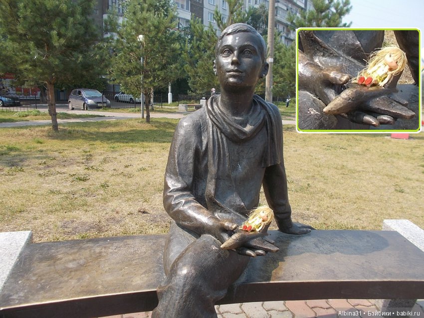 Городские зарисовки... Воспоминание о детстве... Ленинский район | Бэйбики Городские зарисовки... Воспоминание о детстве... Ленинский район