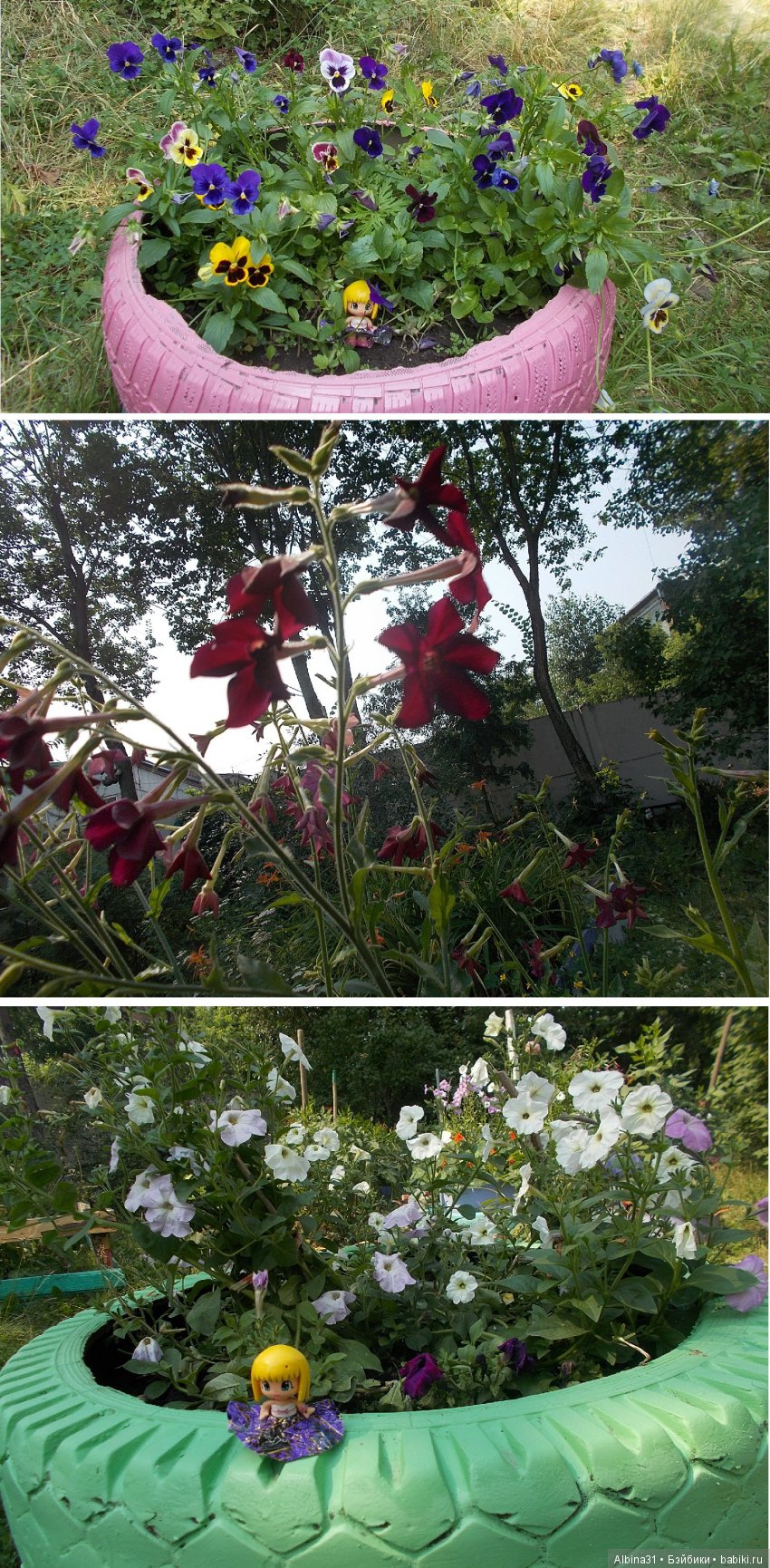 Городские зарисовки... Воспоминание о детстве... Ленинский район | Бэйбики Городские зарисовки... Воспоминание о детстве... Ленинский район