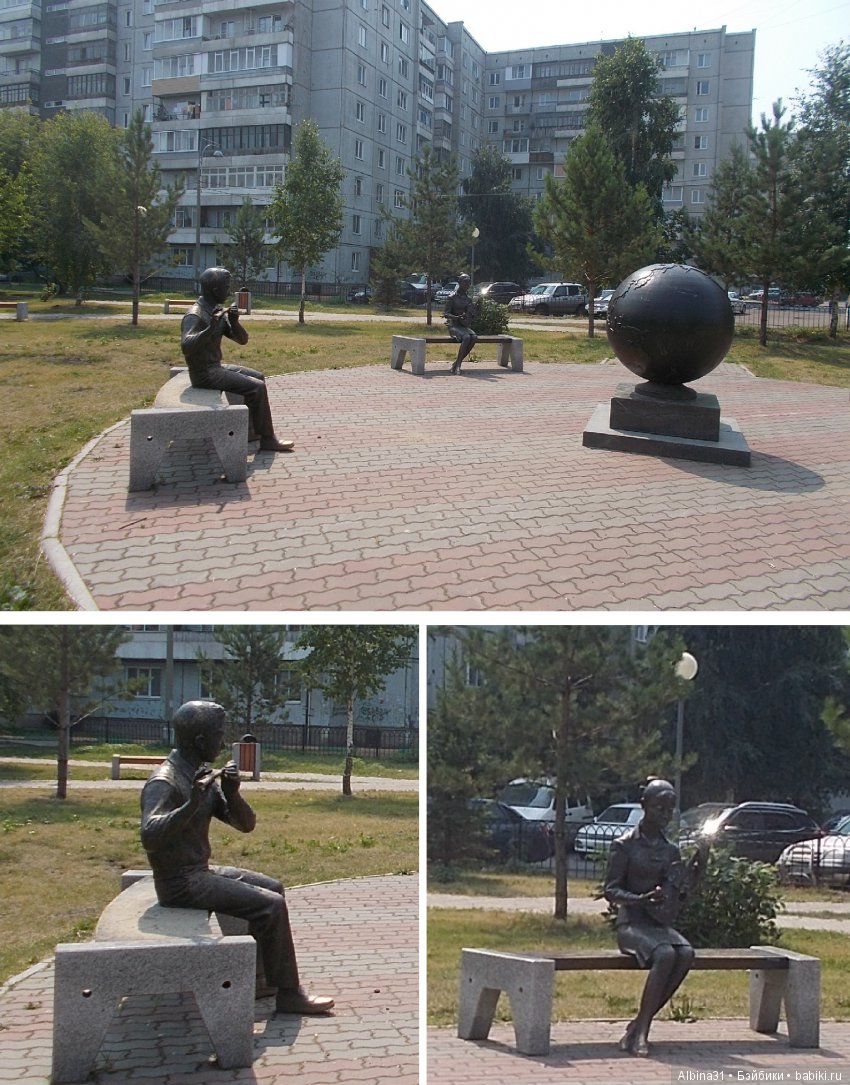 Городские зарисовки... Воспоминание о детстве... Ленинский район | Бэйбики Городские зарисовки... Воспоминание о детстве... Ленинский район