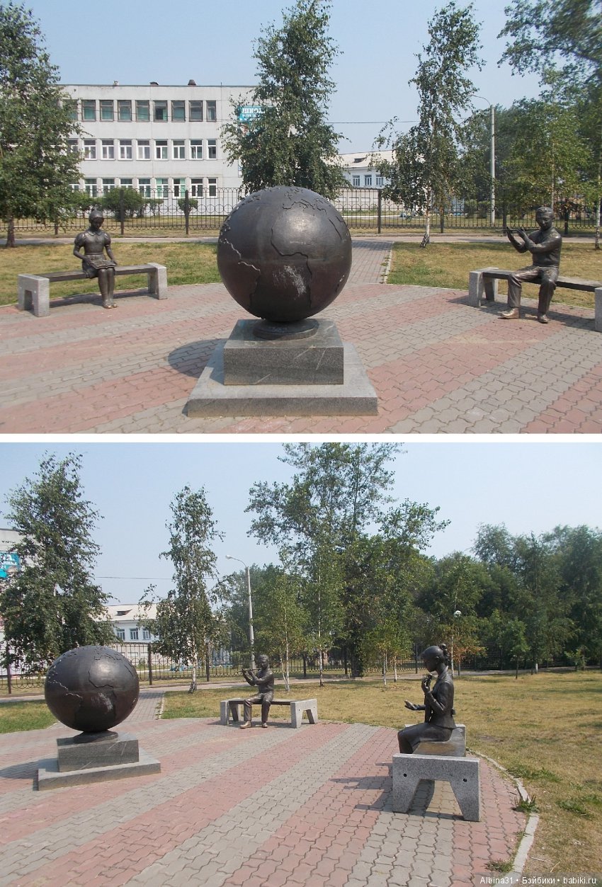 Городские зарисовки... Воспоминание о детстве... Ленинский район | Бэйбики Городские зарисовки... Воспоминание о детстве... Ленинский район