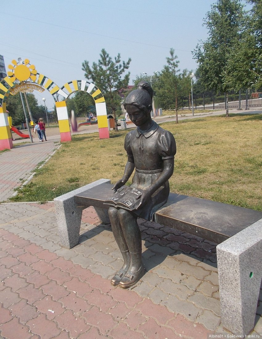 Городские зарисовки... Воспоминание о детстве... Ленинский район | Бэйбики Городские зарисовки... Воспоминание о детстве... Ленинский район