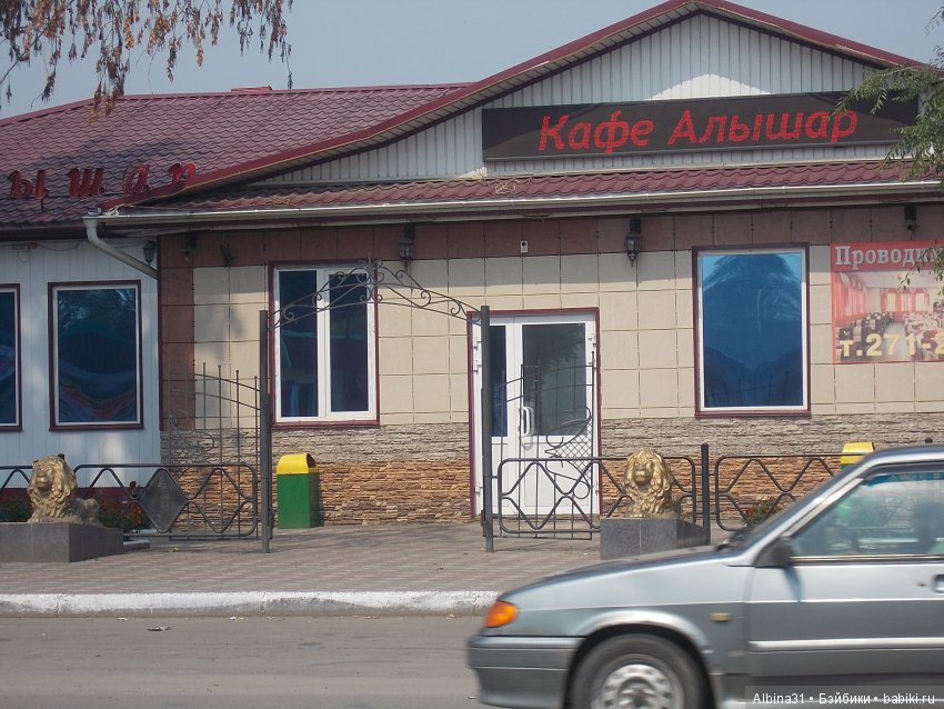 Городские зарисовки... Воспоминание о детстве... Ленинский район | Бэйбики Городские зарисовки... Воспоминание о детстве... Ленинский район