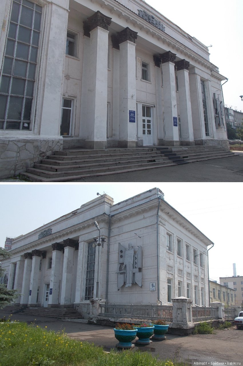 Городские зарисовки... Воспоминание о детстве... Ленинский район | Бэйбики Городские зарисовки... Воспоминание о детстве... Ленинский район (фото 5)