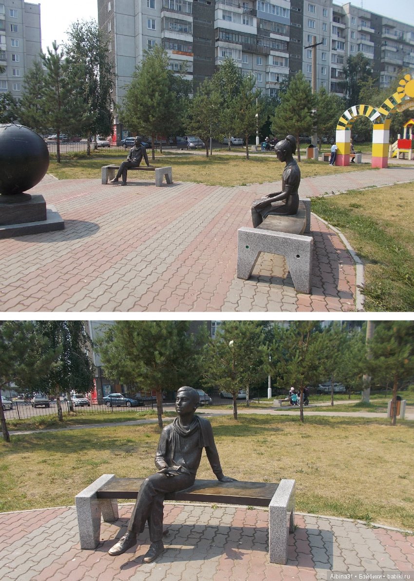 Городские зарисовки... Воспоминание о детстве... Ленинский район | Бэйбики Городские зарисовки... Воспоминание о детстве... Ленинский район