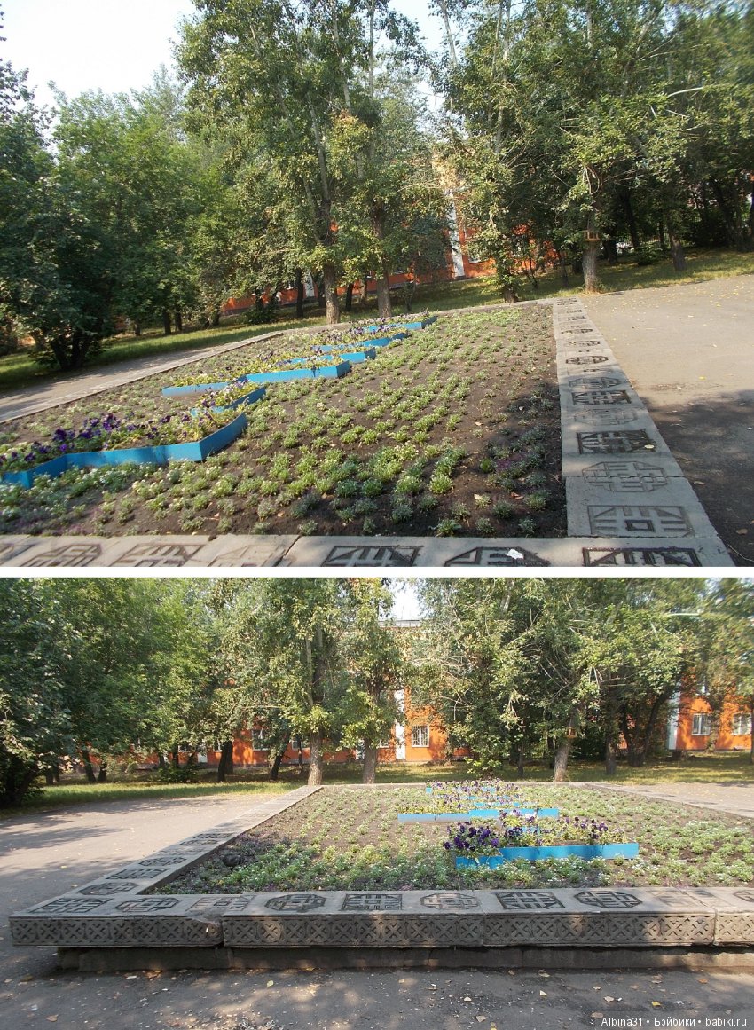 Городские зарисовки... Воспоминание о детстве... Ленинский район | Бэйбики Городские зарисовки... Воспоминание о детстве... Ленинский район
