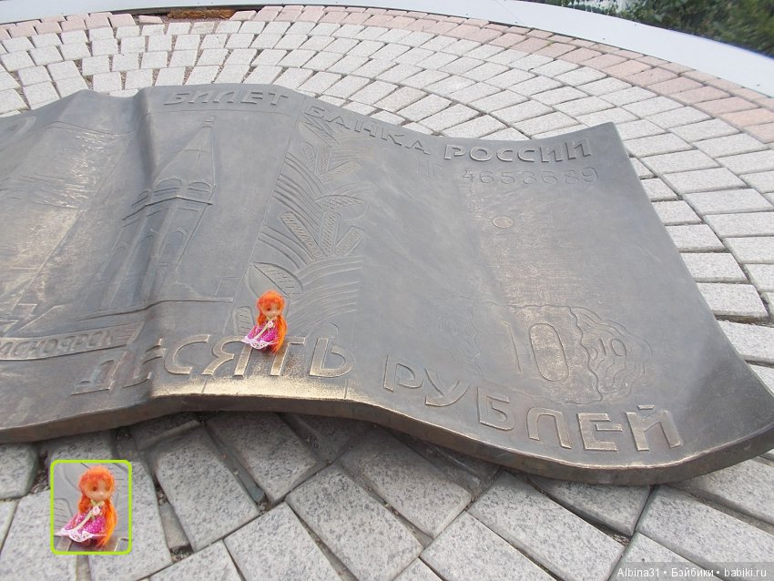 Городские зарисовки. Цветы и голуби (фото 10)