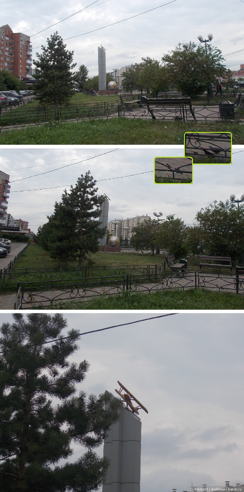 Городские зарисовки. Цветы и голуби (фото 4)