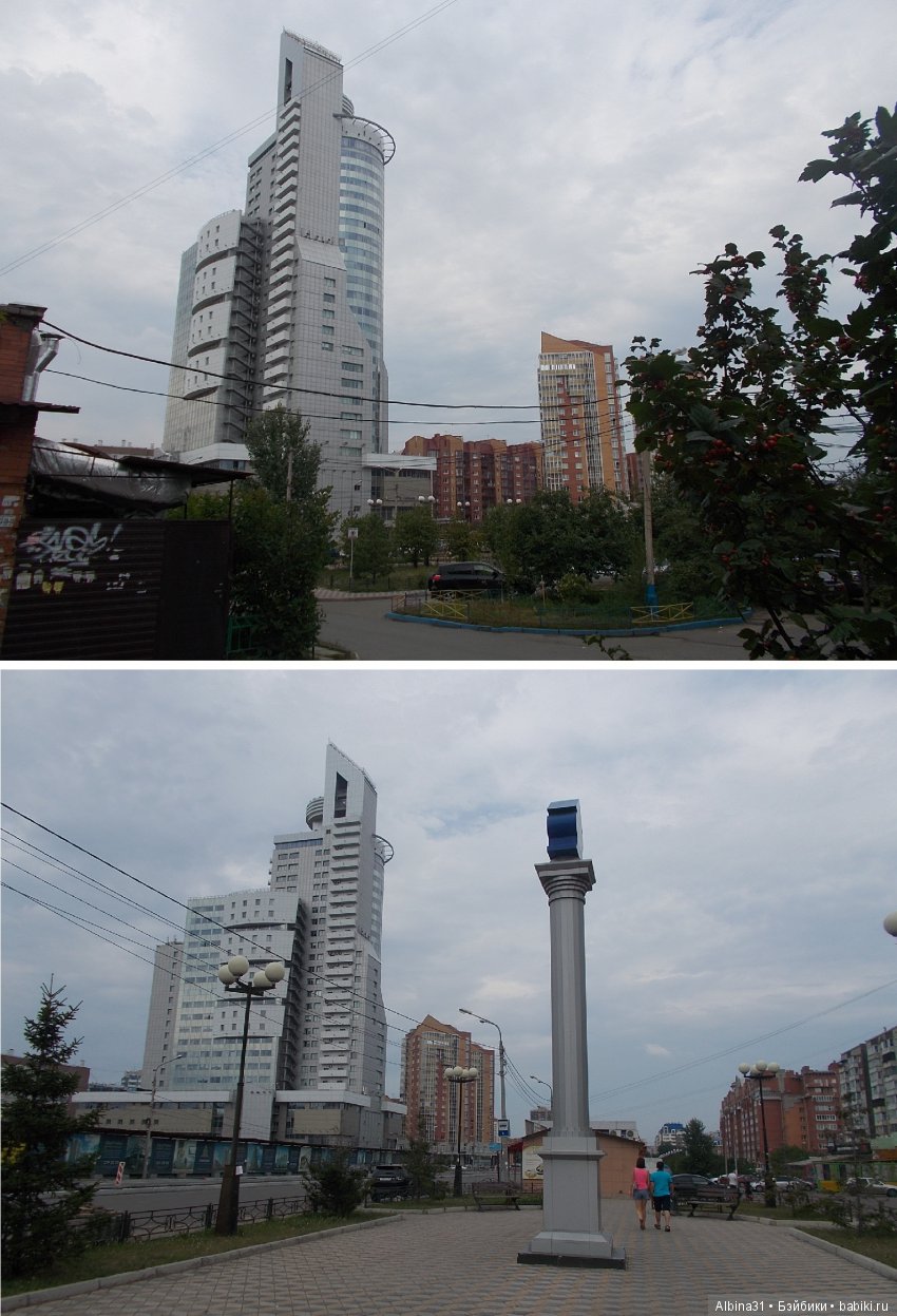 Городские зарисовки. Цветы и голуби (фото 7)