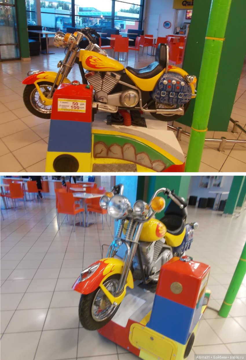 Городские зарисовки... август 2018 (фото 9)