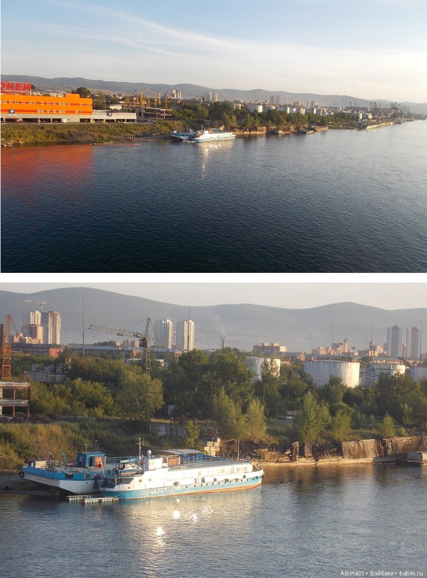 Городские зарисовки... август 2018 (фото 8)