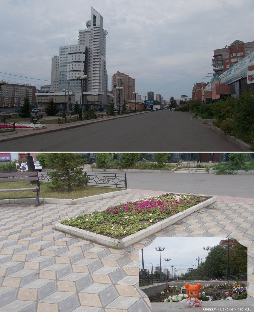 Городские зарисовки. Цветы и голуби