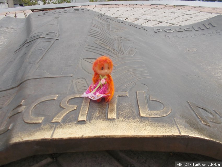 Городские зарисовки. Цветы и голуби