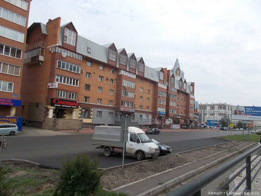 Городские зарисовки... Август 2018 (фото 5)